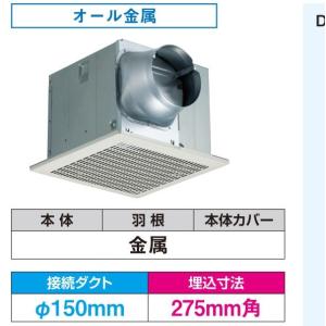 TOSHIBA（東芝） 『在庫あり』 日本キヤリア/旧東芝 DVF-14MRKQ8