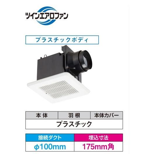 フリーダイヤル 通話料金