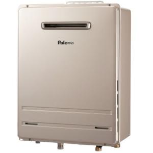 【専用出品】パロマガス給湯器リモコン　新品未使用品　MC128D FC128D ☆数量限定特価☆パロマ 『 MFC-128D 』ガス給湯器用 ボイス
