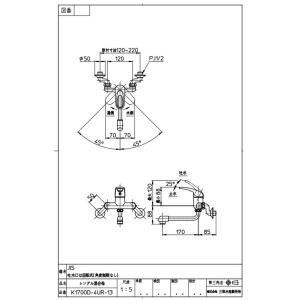 ★当日出荷★ SANEI『 K1700D-4U...の詳細画像1