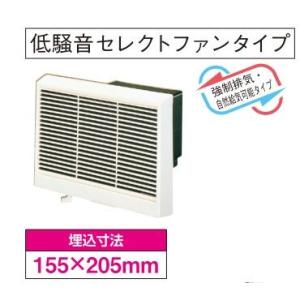 TOSHIBA（東芝） ☆最短出荷☆東芝『 VFM-25H2 』換気扇 : しあわせ