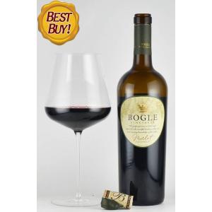 2024WSトップ100第4位 ファウスト カベルネソーヴィニヨン 2021 Faust