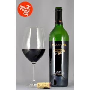 ワイン 赤ワイン スノークォルミー ”リザーブ” カベルネ ソーヴィニヨン コロンビアヴァレー wine｜shiawasewine