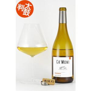 カモミ　シャルドネ　ナパヴァレー Ca’Momi Chardonnay Napa Valley ナパ...