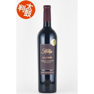 100点満点 サッシカイア 2016年 テヌータ サン グイド 750ml 正規