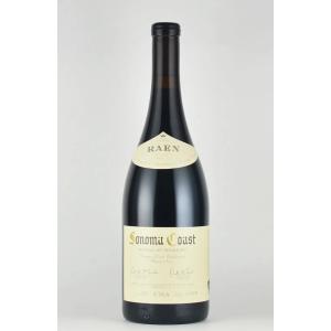 レイン ”ロイヤル・セント・ロバート・キュヴェ” ピノノワール ソノマコースト[2020] カリフォルニア ワイン