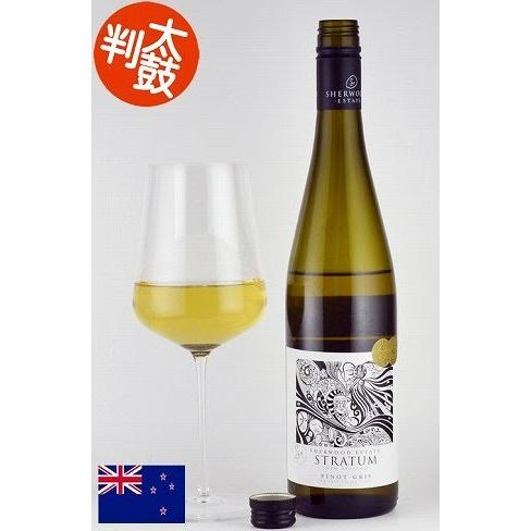 シャーウッド・エステート ”ストラタム” ピノグリ ワイパラ ニュージーランド 白ワイン