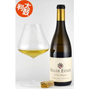 ワイン カリフォルニアワイン 2014 ケラー ラ・クルーズ・ヴィンヤード シャルドネ ソノマコース...