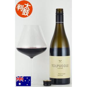 トルパドル・ヴィンヤード ピノノワール タスマニア オーストラリアワイン