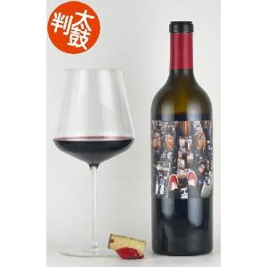 正規品 アルベール ビショー ピュリニィ モンラッシェ 2022 白 ワイン