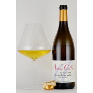 アーサー・セラーズ シャルドネ ロシアンリバーヴァレー Arthur Cellars Chardon...