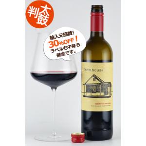 シャトー・マルゴー マルゴー デュ シャトー マルゴー 2011年 750ml 箱