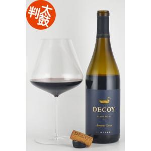 ワイン デコイ ”リミテッド” ピノノワール ソノマコースト Decoy ”Limited” Pin...