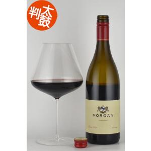 モーガン ピノノワール モントレー  Morgan Pinot Noir Monterey カリフォルニアワイン 赤ワイン｜shiawasewine