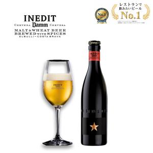 テキーラの日2026 ポルフィディオ スアヴェ テキーラ 25％ 750ml