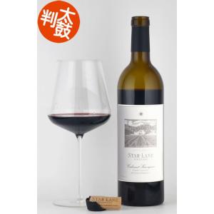 ザ プリズナー レッド ブレンド 2022 赤ワイン 正規品 ギフト おしゃれ