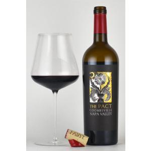 しあわせワインセール10%オフ☆3/11迄】熟成ワインニコルス ”エドナ