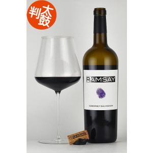 シックス・エイト・ナイン ”ラムゼイ” カベルネソーヴィニヨン