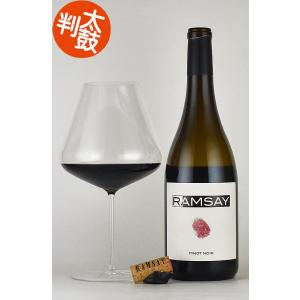 シックス・エイト・ナイン ラムゼイ ピノノワール カリフォルニア Six Eight Nine Ra...