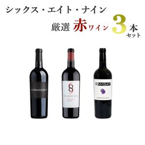 カユース フライング ピッグ ワラワラヴァレー[2022] Cayuse Flying