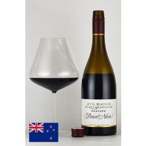 アタ・ランギ ピノノワール[2020] ロマネコンティ ニュージーランド