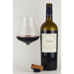 ナパ ナパバレー ケンゾー・エステート リンドウ ナパヴァレー 2020