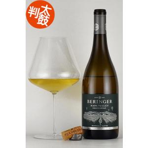 ワイン ナパ ナパバレー ナパヴァレー ベリンジャー シャルドネ ナパヴァレー Beringer Chardonnay Napa Valley｜