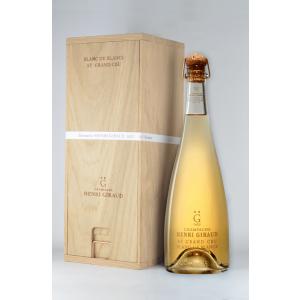 アンリ・ジロー ブラン・ド・ブラン[2014][正規品][化粧箱入り] スパークリングワイン