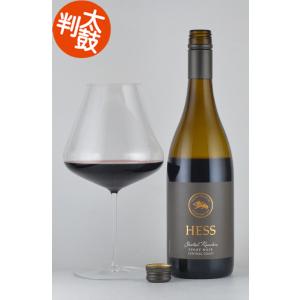 ナパ ナパバレー ケンゾー・エステート リンドウ ナパヴァレー 2020