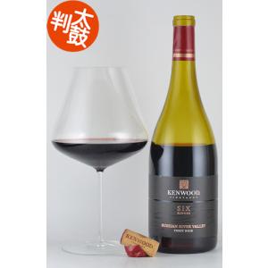 カユース フライング ピッグ ワラワラヴァレー[2022] Cayuse Flying