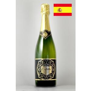 アルマンド　ブリニャック　グリーン アルマン・ド・ブリニャック・ブリュット・グリーン [ボックス付