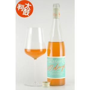 ユニオン・サクレ 40デイズ・オレンジ モントレー Union Sacre 40days Orang...