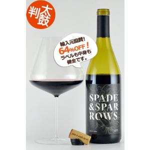 スペード＆スパロウ ピノノワール カリフォルニア Spade ＆ Sparrows Pinot No...
