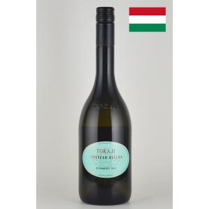 シャトー エラ トカイ フルミント ドライ ハンガリー ワイン