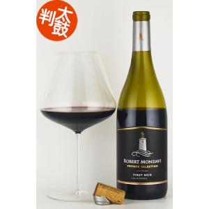 登美 レゼルヴ スペシャル 1997 赤ワイン マグナム 1500ml (サントリー