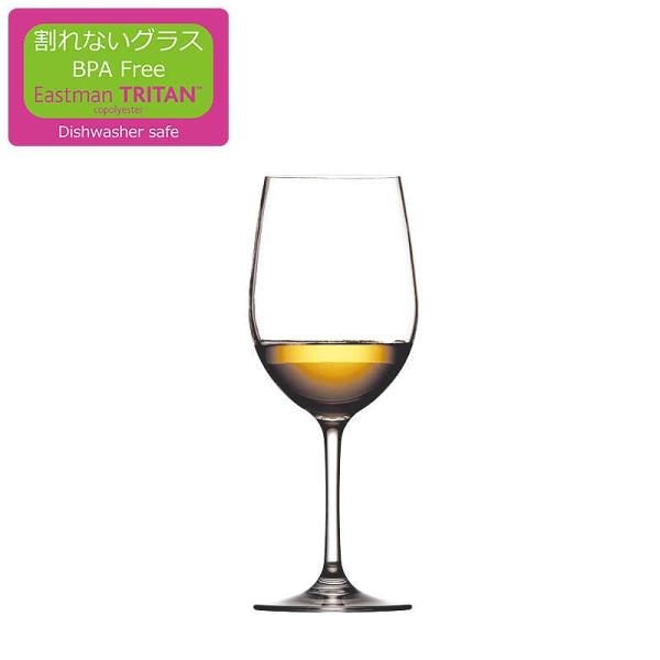 トライタン ワイングラス Sサイズ ワイングラス ワイン