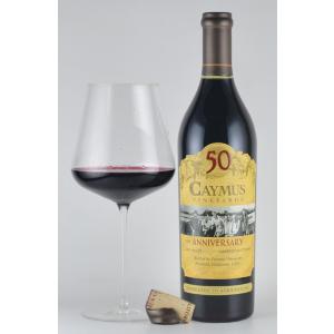 ケイマス ヴィンヤーズ カベルネ ソーヴィニヨン 2021 750ml : 京家