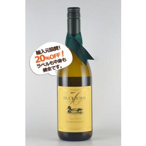 SUNTORY（サントリー） 【濃密な香りに魅了！】 ブランデー XO スリム