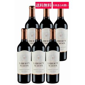 島梟 甘熟SWEET 21年 800本限定 北海道限定 : 道内特化型酒店地酒の