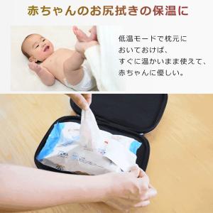 ポータブルレンジポーチ 電子レンジ不要 加熱ポ...の詳細画像4