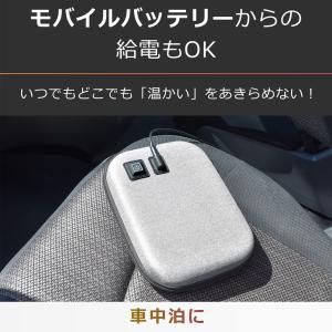 ポータブルレンジポーチ 電子レンジ不要 加熱ポ...の詳細画像5