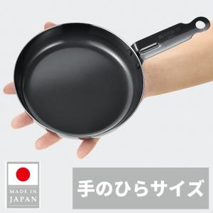 Petromax（ペトロマックス） シュミーデアイゼンフライパン sp32 12547