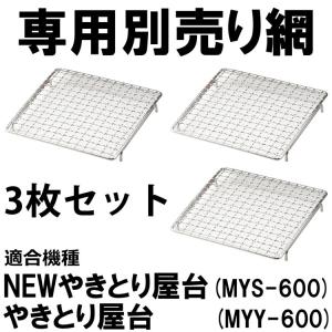 ZOJIRUSHI 炊飯ジャー専用なべ 品番 B350 象印 内釜 部品 炊飯ジャー なべ | 象印パーツダイレクト