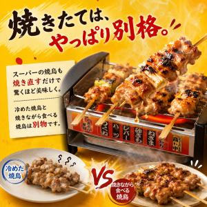 正規品 三ツ谷電機 焼き鳥器 MYS-600A...の詳細画像3
