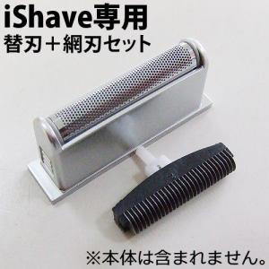伊藤超短波 ヴイロール EMS美顔機 V-ROLL ブイロール ローラー型 美顔