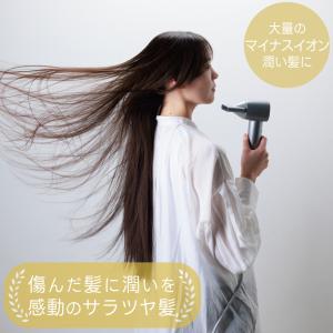 ドライヤー 速乾 ヘアドライヤー 大風量 マイ...の詳細画像5