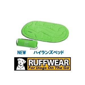 [RUFFWEAR]ラフウエア・ハイランズベッドM グリーン｜shibainu-goods
