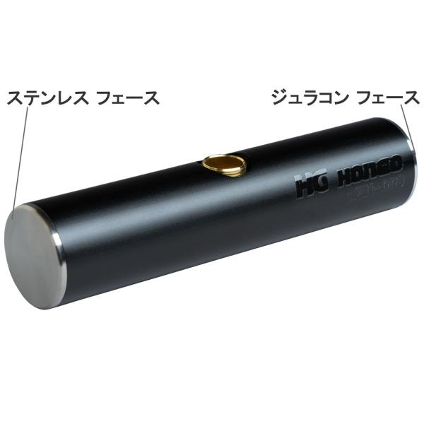 Ｊタイプ ステンレス（＋ロックタイプ）ゲートボール用品