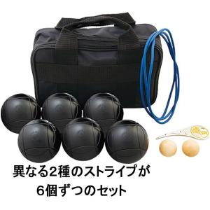 ブラック球セット（12個セット）ペタンク用品｜shibakomi