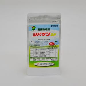 芝用 除草剤 シバゲンDF 20ｇ 芝生 雑草 対策 イネ科 カヤツリグサ科 広葉 日本芝 バミューダグラス　2袋購入につき計量スプーン1本添付 ガーデニング用除草剤の商品画像